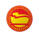 四川省中江縣職業(yè)中專學校