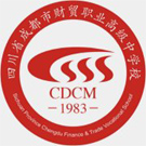 成都財貿職業高級中學