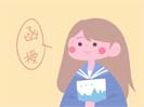 成人教育——成人高考史地考試卷以及參考答案