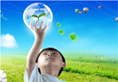 重磅消息!成都小學(xué)招生2018年將推行多校劃片、公民同招、年齡松綁等政策