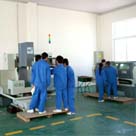 數控技術應用專業