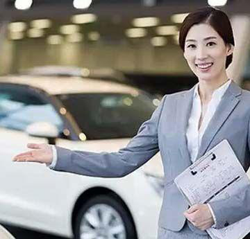 汽車營銷專業(yè)