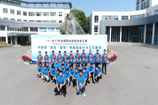 職業技術學校——推薦中國五冶技工學校