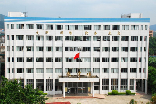 靠譜的職業技術學校