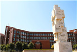 有前途的職業技術培訓學院