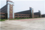 熱門的職業(yè)技術(shù)培訓(xùn)專業(yè)