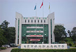 帶你了解自貢職業(yè)中學怎么樣