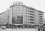 巴中職業中學怎么樣，巴中市職業中學