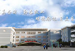 昆明職業中學哪些好，第一職業中專