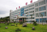 攀枝花職高學(xué)院有哪些，這里有你想知道的