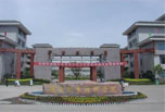 你想象不到的雅安職業(yè)技術(shù)學(xué)校招生