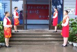 瀘州職業技術學校有哪些榮譽？