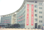 廣安職業學校有哪些 到底有什么不同