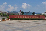 成都職業(yè)學校招生 成都航空圓你航天夢