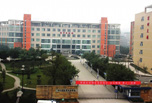 自貢職業(yè)學(xué)校招生火熱進(jìn)行中