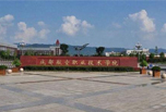成都航空職業(yè)技術(shù)學(xué)院怎么樣？