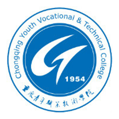 重慶青年職業(yè)技術學院