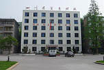 雅安有哪些職高學(xué)校呢?四川省貿(mào)易學(xué)校。