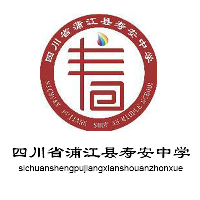 學(xué)校logo