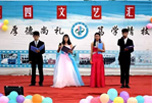 遂寧職高學(xué)校有哪些 上你喜歡的學(xué)校