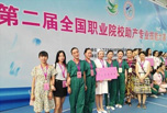 西昌職高學(xué)校有哪些 和我一起去了解下