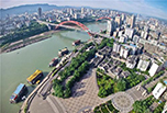 宜賓職高學(xué)院哪些好?四川省珙縣職業(yè)高級中學(xué)