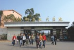 綿陽職業技術學校怎么樣呢？有何優勢？