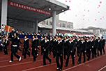成都職業(yè)學(xué)校有哪些之四川商務(wù)職業(yè)學(xué)院