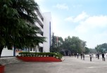 自貢職業學校招生 報名條件是什么？