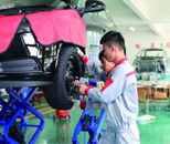 汽車運用與維修專業