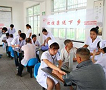 老年服務(wù)與管理