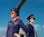 民航空中安全保衛專業