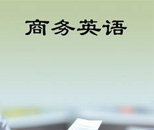 英語教育
