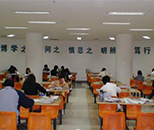 環(huán)境評(píng)價(jià)與咨詢服務(wù)