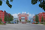 西昌職業技術學校排名 西昌現代職業技術學校