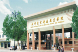 你想了解的成都公辦職業(yè)學(xué)校排名