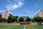 幼師專科學校有哪些