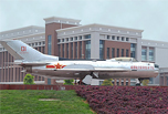 空乘專業學費大概多少