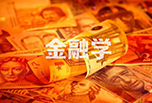 職校有女生學習的哪些專業