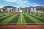 四川城市學院排名怎么樣