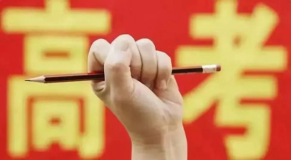 四川有哪些中專學(xué)校比較好