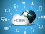 電子科學與技術專業(yè)就業(yè)前景與就業(yè)方向