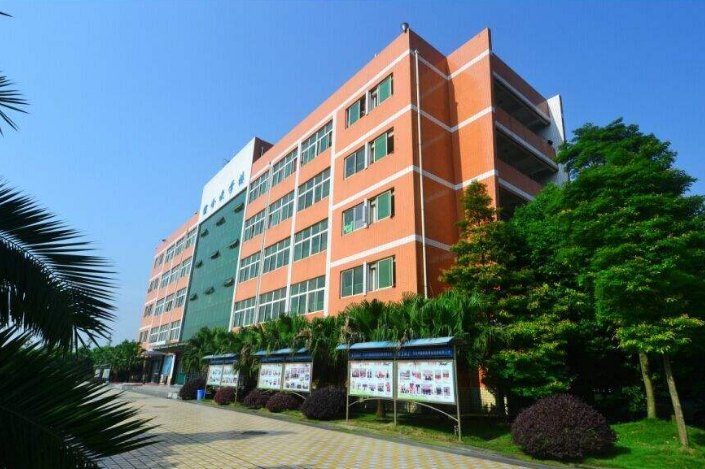 2019年四川外國(guó)語(yǔ)大學(xué)教育學(xué)院學(xué)費(fèi)是多少
