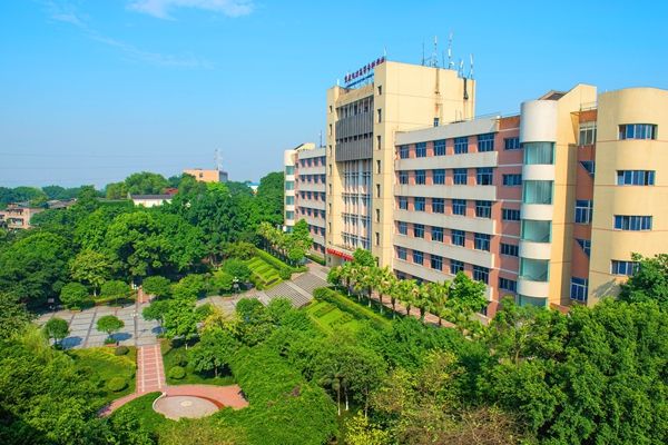 重慶電力高等專科學院2019錄取原則與收費標準
