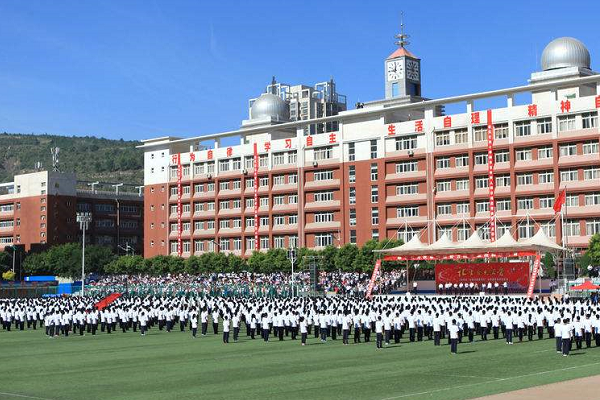 2019年四川省樂(lè)至縣高級(jí)職業(yè)中招生錄取分?jǐn)?shù)線