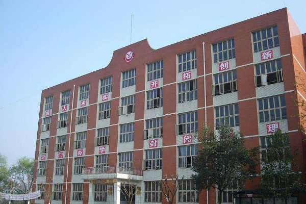 內(nèi)江市泰來(lái)職業(yè)學(xué)校2019年招生要求解讀