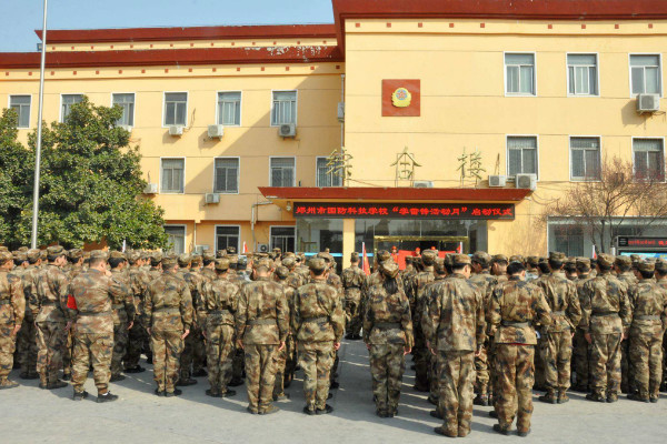 黔東南州國防科技學(xué)校怎么樣