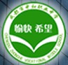 ?四川省成都市中和職業中學