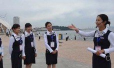 旅游管理專業(yè)