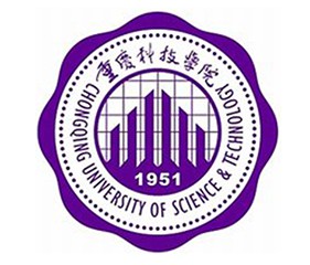 重慶科技學院繼續教育學院
